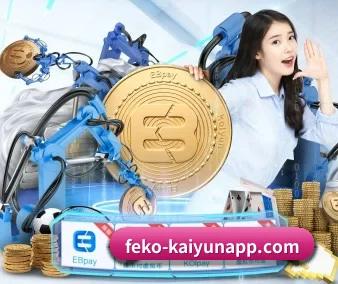 万搏体育 APP(manbetx)