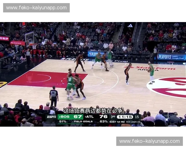 绝地反击还是王朝序章？凯尔特人vs骑士G5：天王山之巅的宿命决战