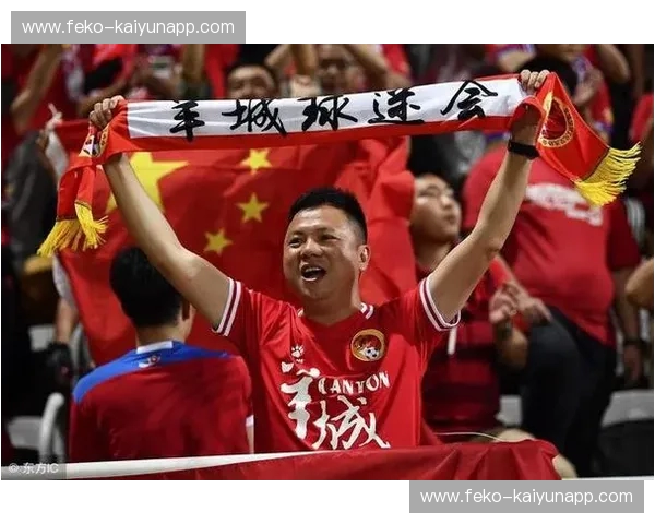 拜仁慕尼黑vs广州恒大2015：一场足球盛宴，一次历史回响